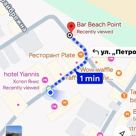 Hotel Yanis 3*